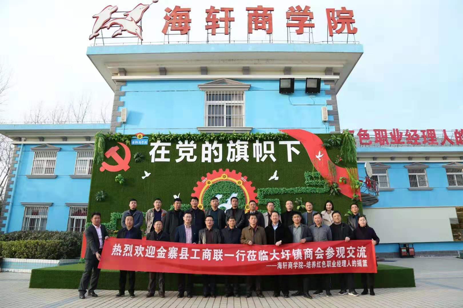 65dd5445f27a493597de4042cef6bc20.jpg