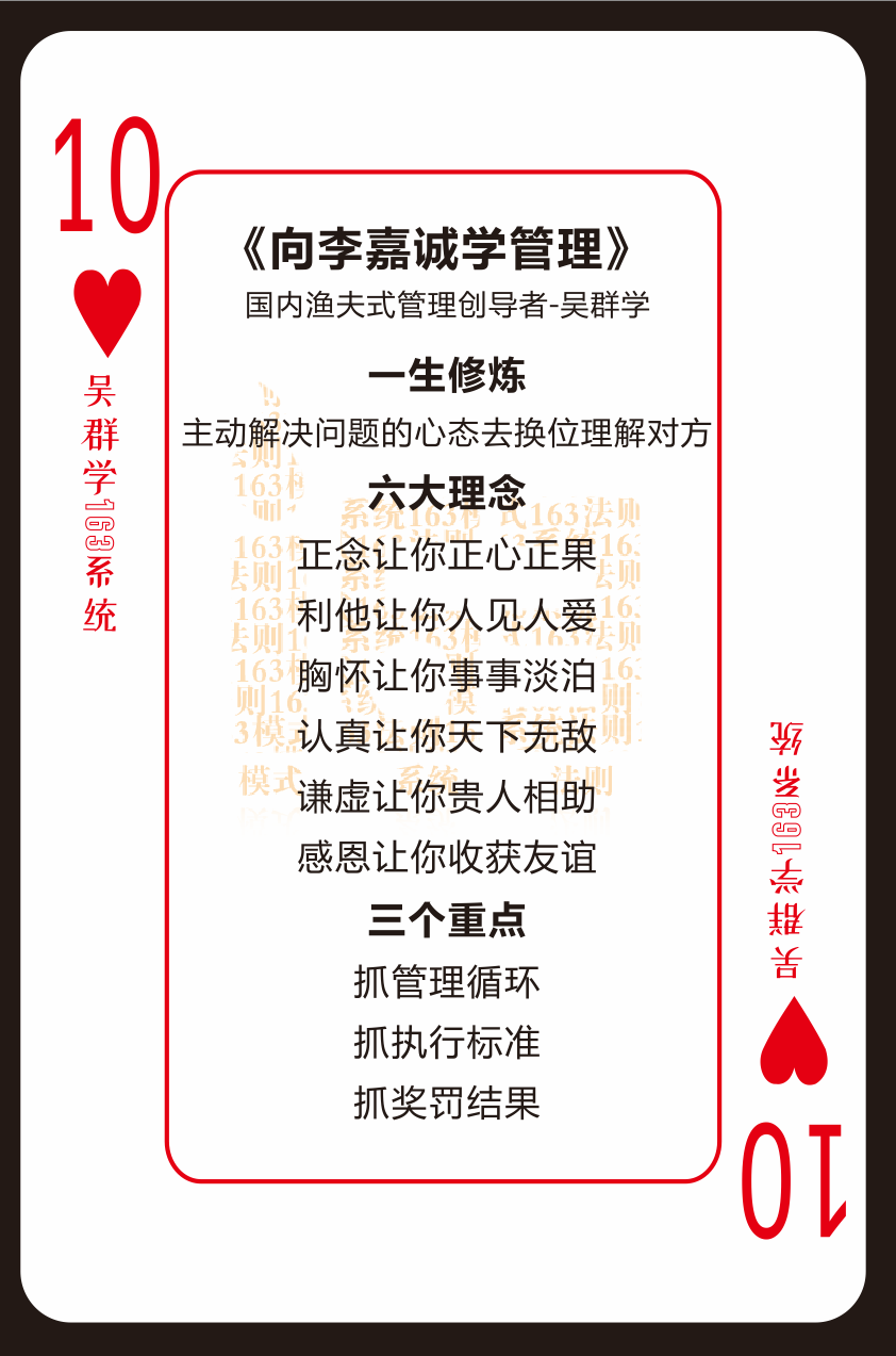 1545014299579562.png 10-1.png