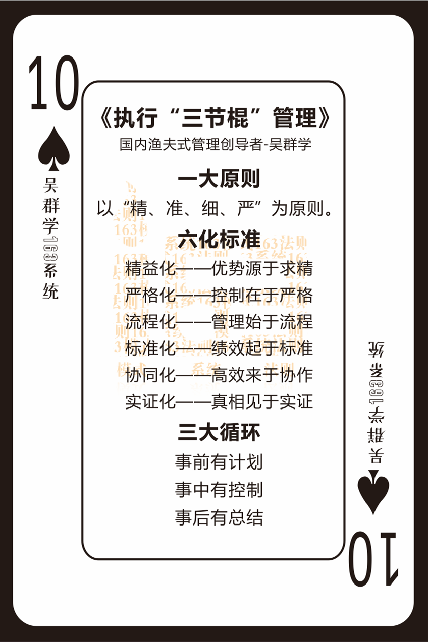 1545099134220762.png 10-2.png