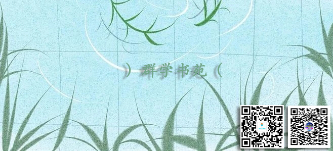 微信圖片_20190812151327.jpg