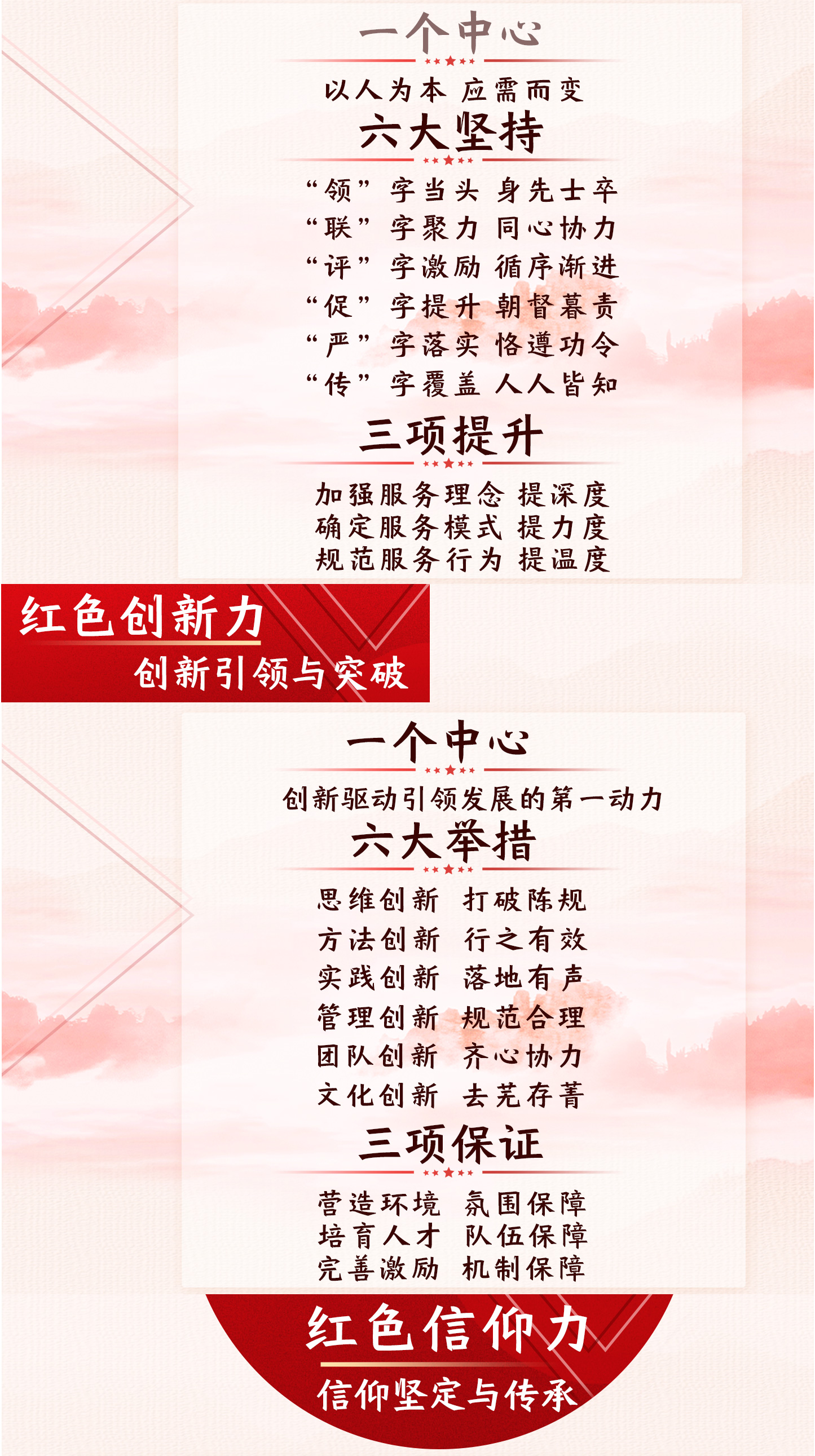 組-6_05.jpg