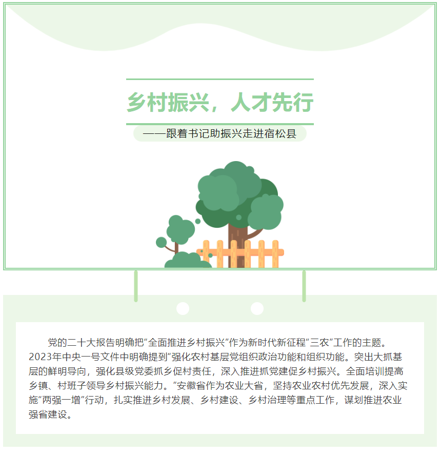 企業微信截圖_20230817101420.png
