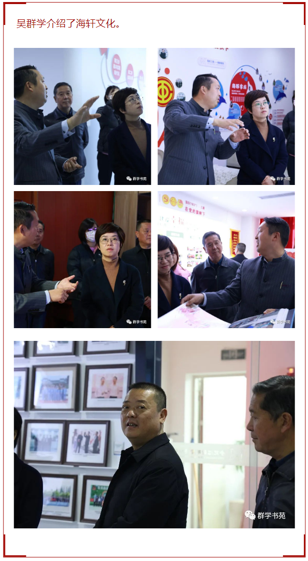 微信截圖_20230817102138.png